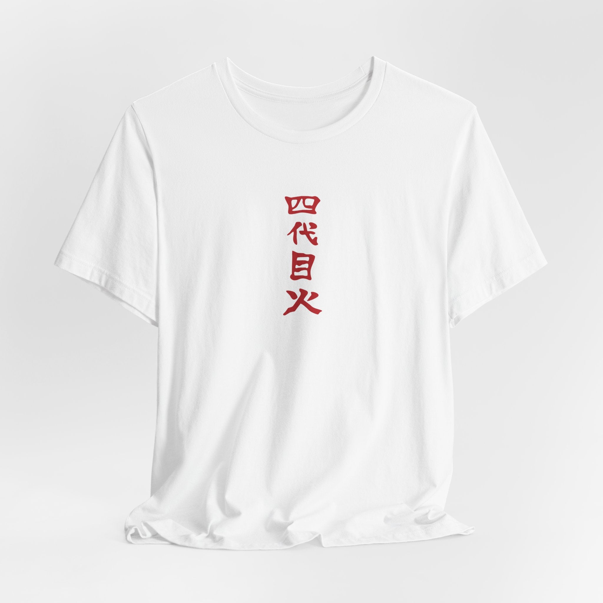 Japanese Kanji 'Fourth Hokage' Vertical Chest Tee — Minimal Anime Graphic T-Shirt - test